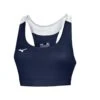 Damesbeha Mizuno Premium 2 Damesbeha Mizuno Premium -Dames Sportkleding Winkel u2ea822114 0